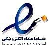 نماد اعتماد الکترونیکی شرکت خدمات بیمه ای چکاد آسایش